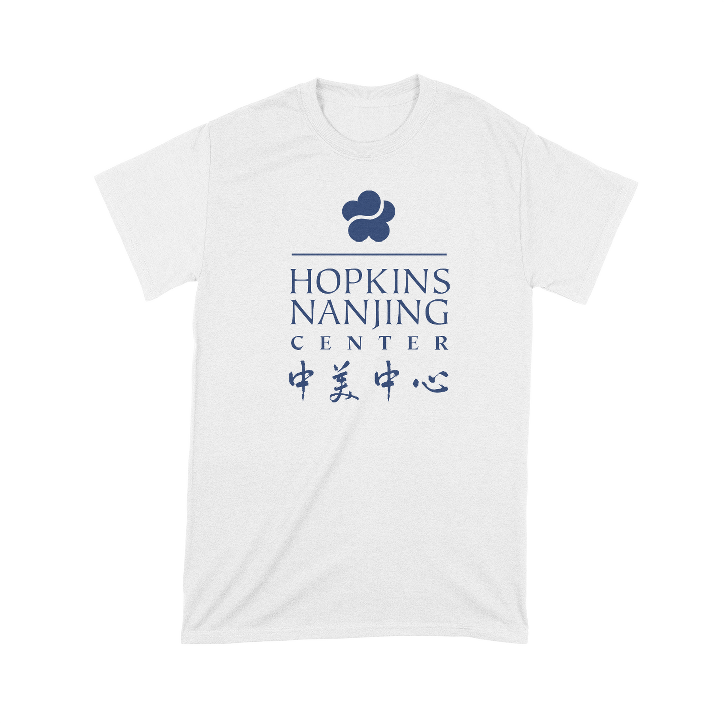 Hopkins-Nanjing Center Apparel