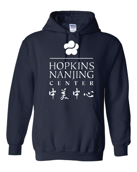 Hopkins-Nanjing Center Pullover Hoodies