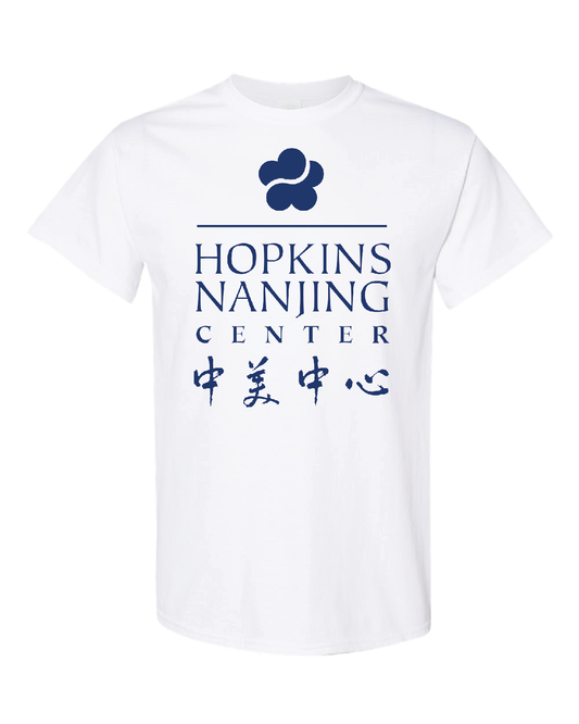 Hopkins-Nanjing Center T-Shirts