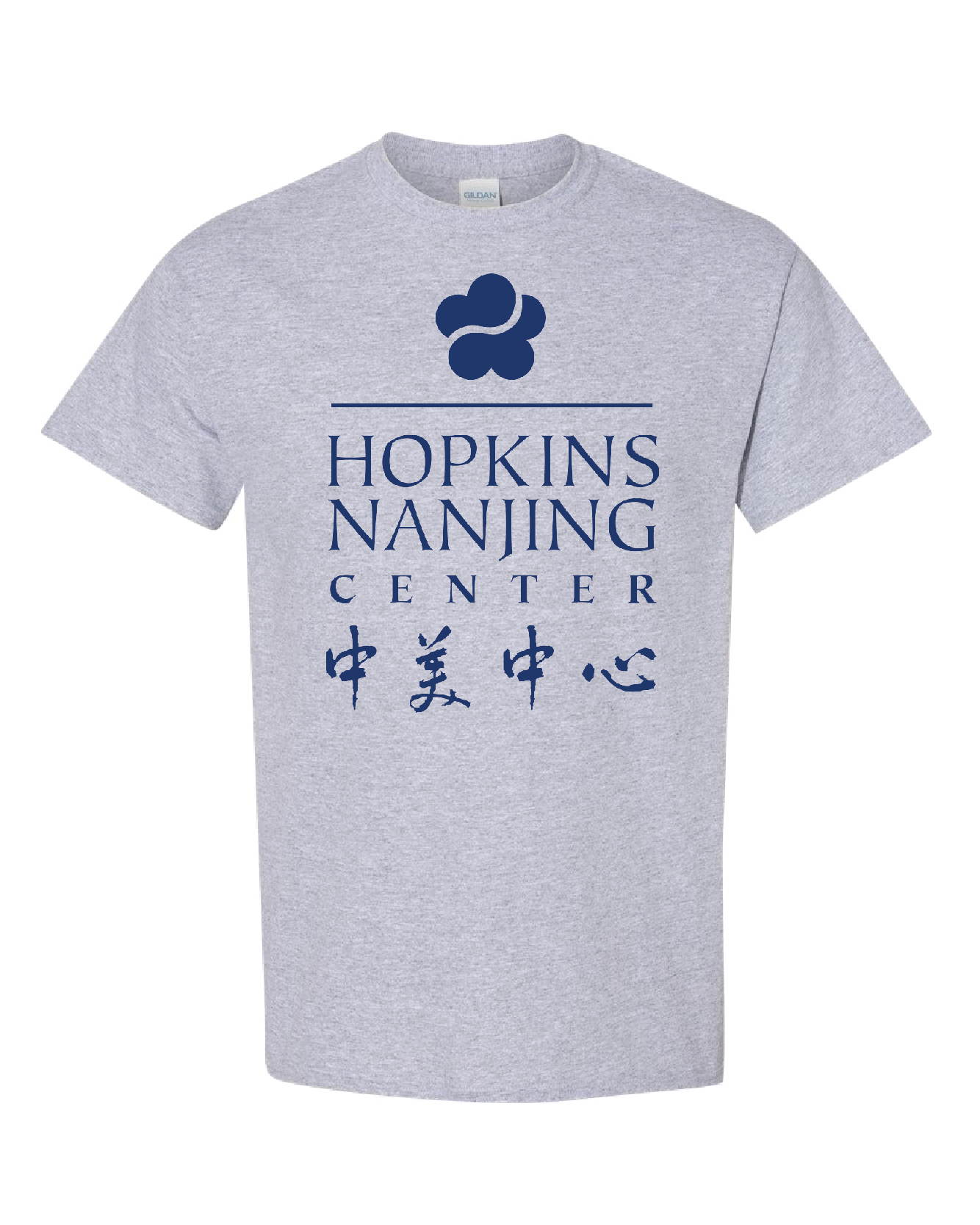 Hopkins-Nanjing Center T-Shirts