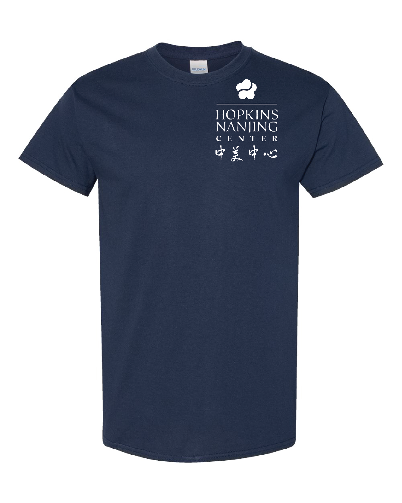 Hopkins-Nanjing Center Left Chest Logo T-Shirts