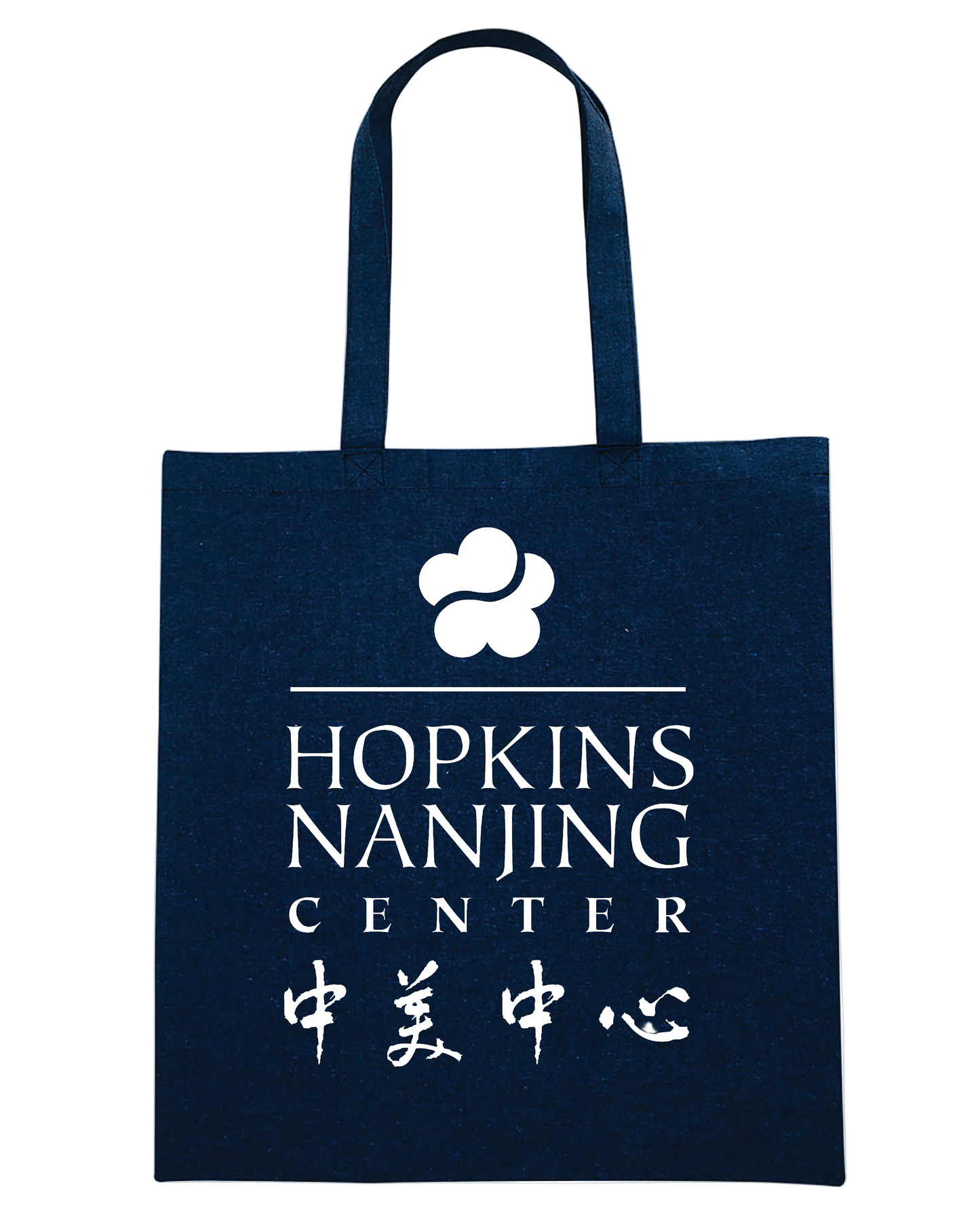 Hopkins-Nanjing Center Recycled Canvas Tote