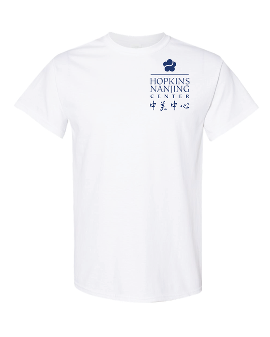 Hopkins-Nanjing Center Left Chest Logo T-Shirts