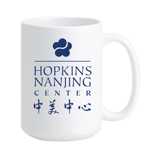 Hopkins-Nanjing Center Ceramic Mug
