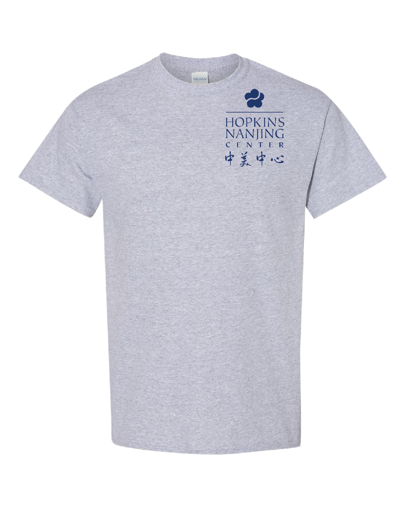 Hopkins-Nanjing Center Left Chest Logo T-Shirts